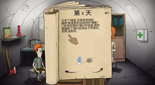 60