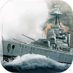 Atlantic Fleet