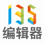 135΢ű༭