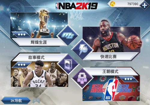 nba2k21ذ׿