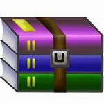 winrar中文版(文件解压缩软件)