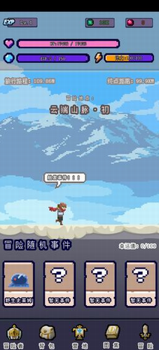 ĿǴ˵ðƽ