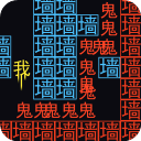Թս