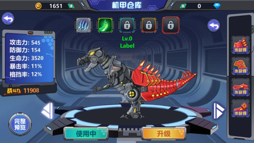 ޽ʯ2022