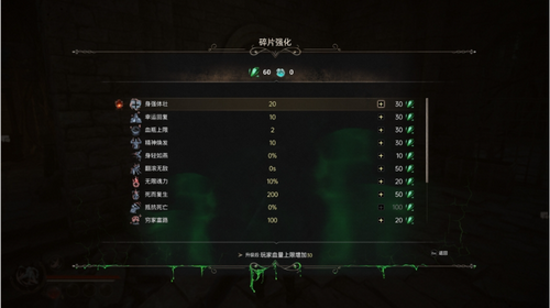 9-3