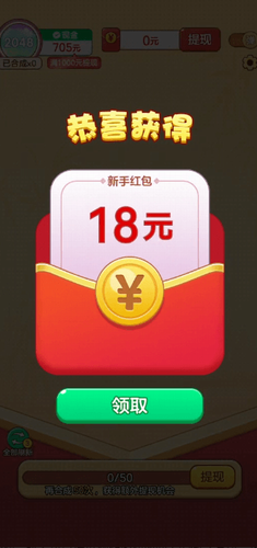 \