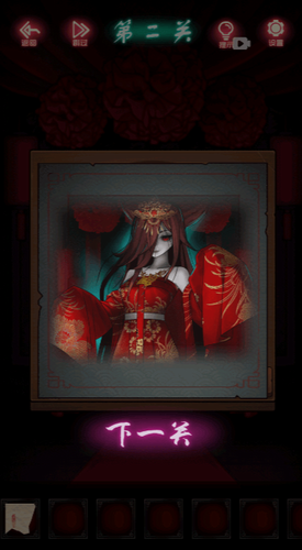 \