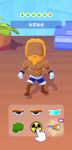\