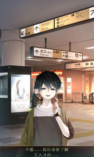 \