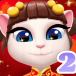 我的安吉拉2 v1.8.1.419 无限钻石金币版