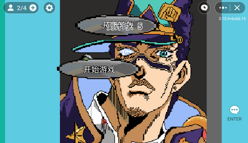 \