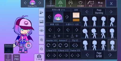 \
