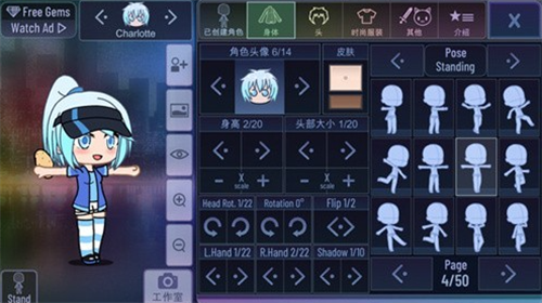 1