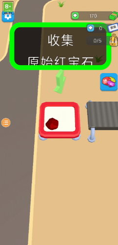 \
