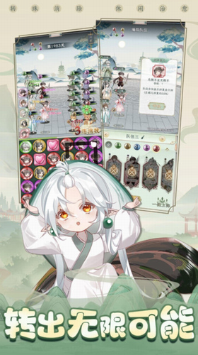 \