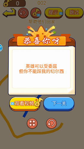 \