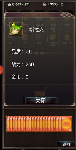 \