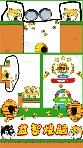3