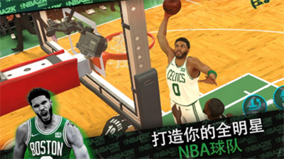 NBA2KMobile安卓最新版
