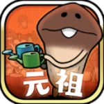 ԭʼʵƽ溺