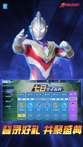 ֮񶷳