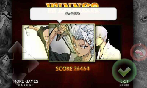 vsӰ()