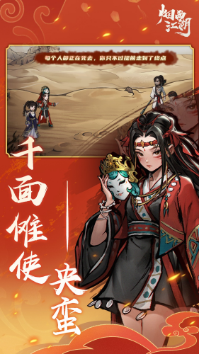 꽭