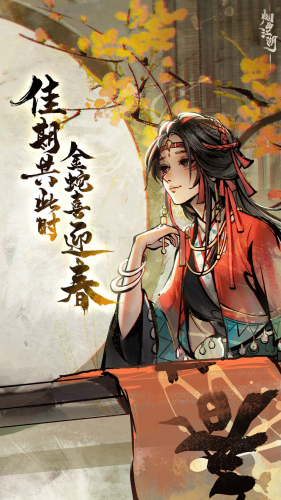 꽭