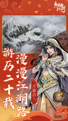 꽭