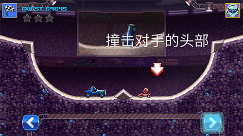 ײͷƽ޽ʯ