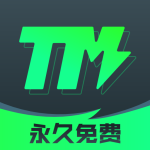 TM