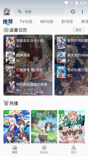 ϡ