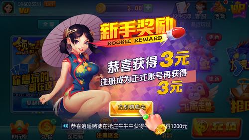 ƹ°汾