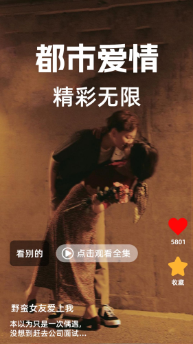 Ѷ̾࿴app