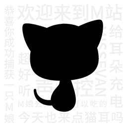 猫耳fm v6.3.6 最新版