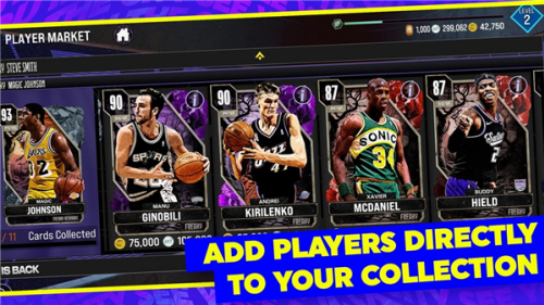 nba2k24ذ׿°汾