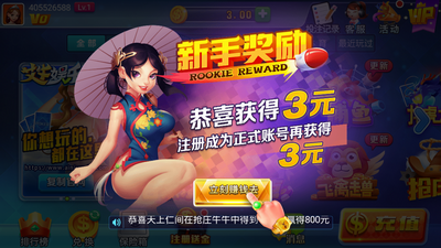ţapp°汾