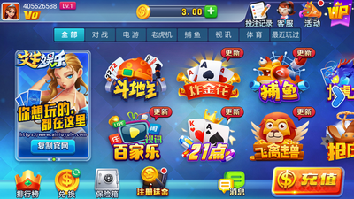 ţapp°汾
