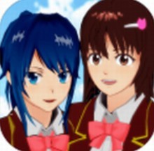 樱花校园模拟器破解版