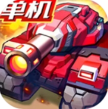 合金机兵内购破解版