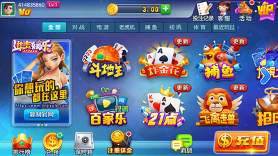 appٷ°汾