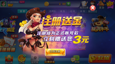 appٷ°汾