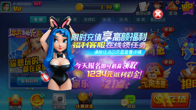 appٷ°汾