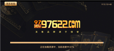97622ֵϷ