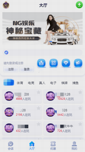 ng28Ϲappع