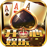 开心娱乐老版本app