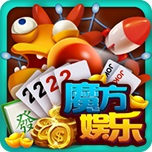 魔方娱乐app官网版正版 v8.7.3 安卓版