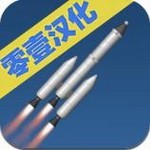 航天模拟器2022
