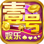 壹号娱乐官网最新版 v9.1.2 苹果版