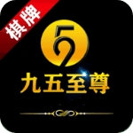 九五至尊娱乐官网最新版 v9.0.3 安卓版